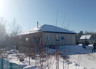 Продажа дома, 77.6 м2, село Натальино, Набережная улица, 87
