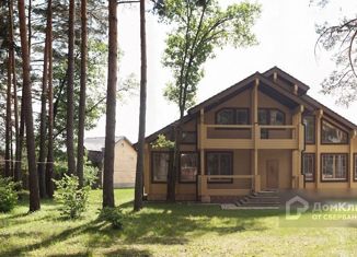 Продам дом, 538 м2, посёлок подсобного хозяйства Минзаг