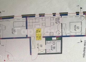 Продажа 2-ком. квартиры, 50.8 м2, Москва, микрорайон Эдальго, 7