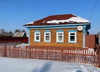 Дом на продажу, 43.9 м2, село Богословка, улица Ленина, 54