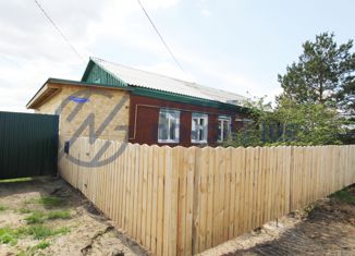 Дом на продажу, 38.3 м2, деревня Малокулачье, Молодёжная улица, 10
