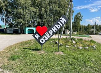 Продам участок, 10 сот., СНТ Озерный, 4-я аллея