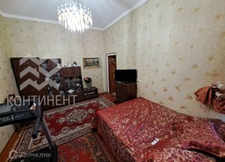 Продажа 3-ком. квартиры, 46.3 м2, Крым, Караимская улица, 96