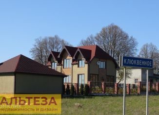 Продается земельный участок, 10 сот., поселок Клюквенное, Каштановая улица