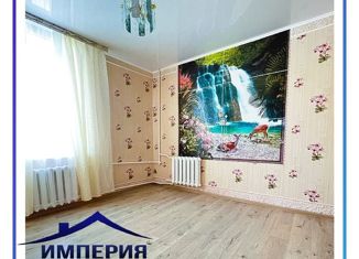 Продается 2-ком. квартира, 45.8 м2, Новокубанск, Красная улица, 19