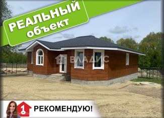 Продаю дом, 137 м2, село Алферьевка, Райская улица