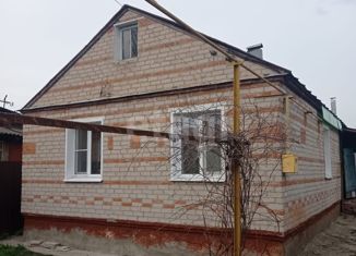 Дом на продажу, 80 м2, Воронежская область, Пушкинская улица