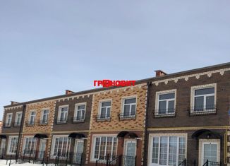 Таунхаус на продажу, 40.76 м2, посёлок Элитный, микрорайон Берёзки, 133