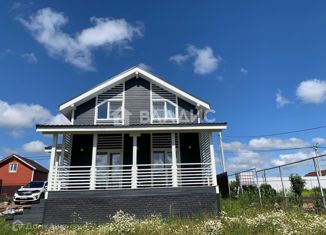 Дом на продажу, 122.3 м2, Ленинградская область, Радищевская улица