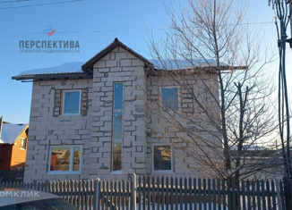 Дом на продажу, 166 м2, коттеджный посёлок Шелестово