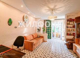 Продажа 3-комнатной квартиры, 90.8 м2, Новосибирск, улица Богдана Хмельницкого, 44, улица Богдана Хмельницкого