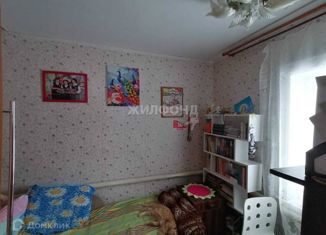 Продается дом, 40.2 м2, Новосибирск, Калининский район, Тогучинская улица