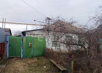 Дом на продажу, 45.6 м2, рабочий посёлок Пятницкое, улица Осипенко