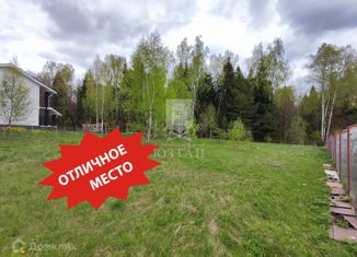 Продам земельный участок, 10 сот., коттеджный посёлок Лесные озёра