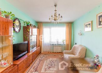 Продажа 3-комнатной квартиры, 62 м2, Улан-Удэ, Краснофлотская улица, 36
