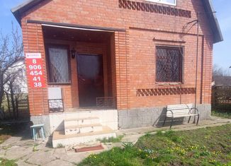 Продажа дома, 63 м2, посёлок Ковалёвка