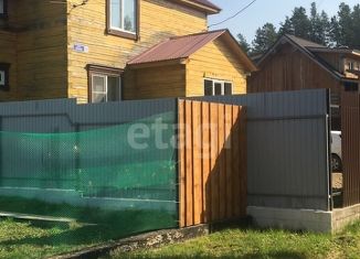 Продам дом, 167 м2, СНТ Зелёный сад