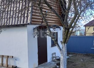 Дом на продажу, 40 м2, посёлок Мичуринский, улица Надежды