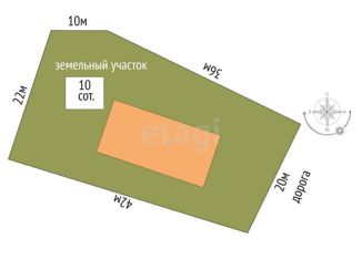 Продажа дома, 141.3 м2, посёлок Московский, Лесная улица, 10