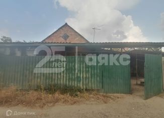 Продается дом, 40 м2, Новокубанск