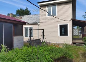 Продажа дома, 23.6 м2, село Вольно-Надеждинское, Вокзальная улица, 17