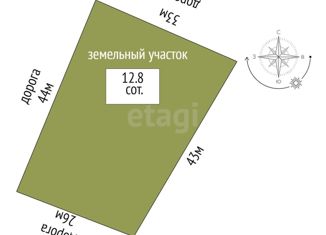 Продам земельный участок, 12.8 сот., деревня Фомина, Советская улица