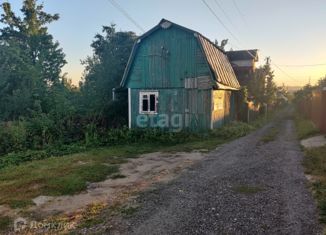 Купить Дачу В Ярославле Снт Мичурина