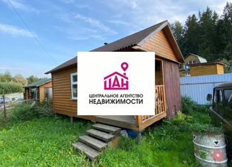 Продается дом, 150 м2, садовое товарищество Родник-2, садовое товарищество Родник-2, 117