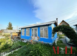 Продается дом, 35 м2, садоводческое некоммерческое товарищество Красная Гора