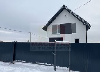 Продам дом, 125.3 м2, деревня Узигонты, Чайная улица