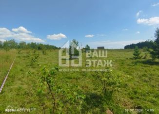 Продажа участка, 14 сот., деревня Животинки, 1-я Благодатная улица