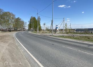 Продажа участка, 20 сот., деревня Субботина