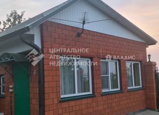 Сдача в аренду дома, 31 м2, село Константиново, 61К-087