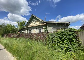 Дом на продажу, 50 м2, деревня Ворыпаево