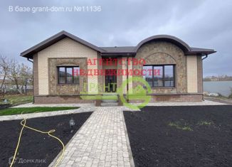 Продажа дома, 85 м2, Белгород, Соборная площадь