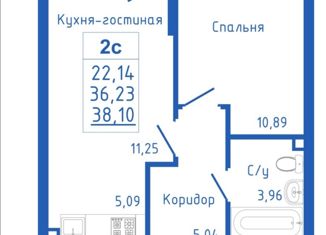 Продажа двухкомнатной квартиры, 38.1 м2, село Михайловка, Новоуфимская улица, 15