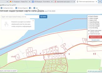 Земельный участок на продажу, 30 сот., село Додзь