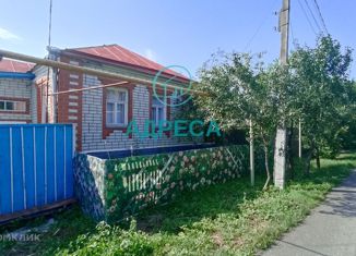 Дом на продажу, 70 м2, посёлок Красный Остров, улица Шевченко