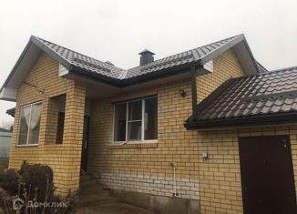 Продам дом, 55 м2, город Семилуки, Звёздная улица, 9