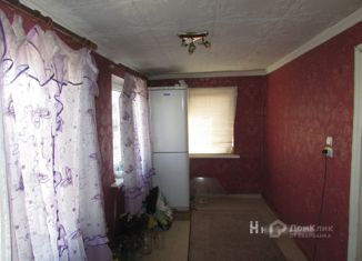 Продается дом, 50 м2, поселок Горняцкий, улица Чапаева