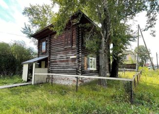 Дом на продажу, 41.2 м2, село Бутка, улица Свердлова, 15/1