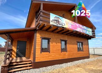 Продаю дом, 190 м2, коттеджный посёлок Грин Парк