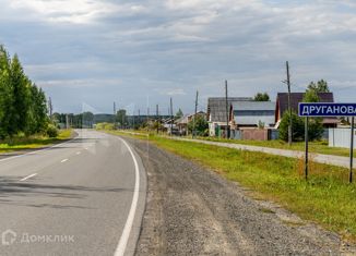 Продается земельный участок, 19.1 сот., деревня Друганова