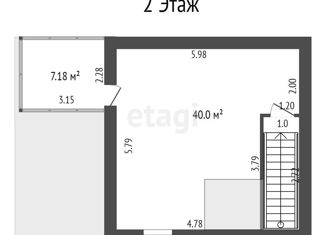 Продажа дома, 84 м2, СНТ Сапожок
