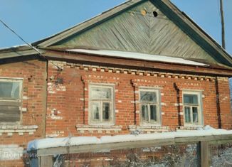 Продаю дом, 41.7 м2, деревня Старые Ключищи