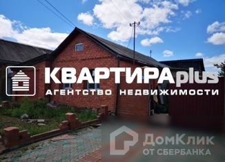 Продам дом, 88.7 м2, Невьянск, улица Коммуны, 56