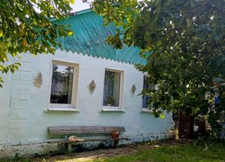 Продается дом, 46.3 м2, село Холязино, улица Соколова, 5