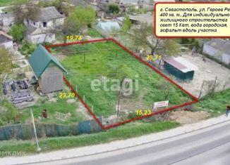 Продажа земельного участка, 4 сот., село Штурмовое, улица Героев Революции, 5