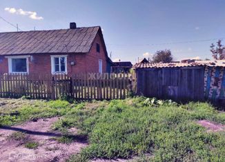 Продается дом, 41.1 м2, село Терентьевское, Октябрьская улица, 17