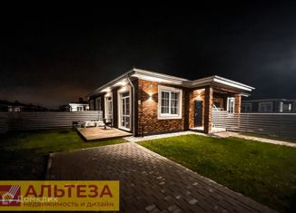 Таунхаус на продажу, 42 м2, поселок Ласкино, 1-я Луговая улица, 12